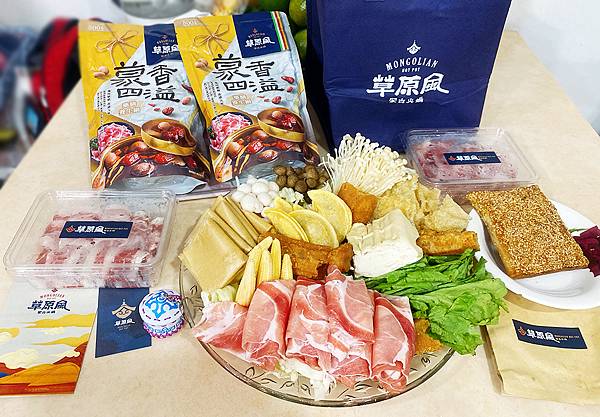 火鍋推薦│草原風蒙古鍋-，真材實料的中藥用材，高cp值得火鍋料│冬天吃鍋必推湯頭-06.jpg