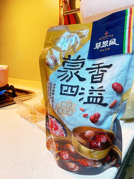 火鍋推薦│草原風蒙古鍋-，真材實料的中藥用材，高cp值得火鍋料│冬天吃鍋必推湯頭-23.jpg