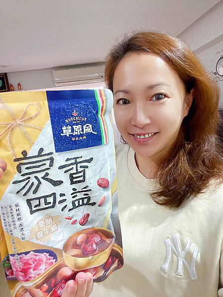 火鍋料理包湯頭推薦│在家就能享用【草原風蒙古鍋】台北知名火鍋