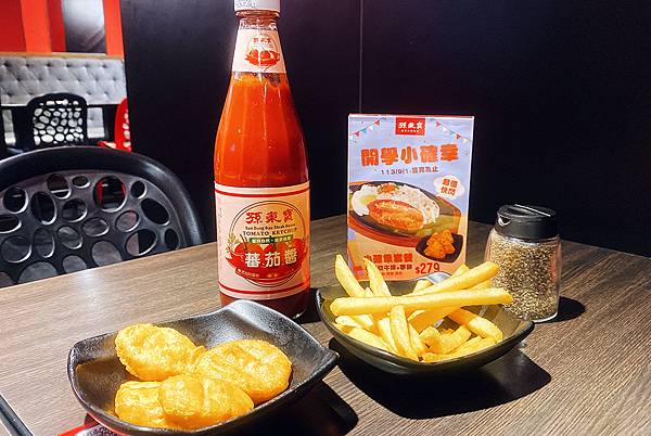 新莊孫東寶牛排教父│辣個滋味新上市-麻辣牛排辣的超過癮，板腱牛排老饕必吃，內用肉燥飯、咖哩飯、湯品飲料吃到飽│孫東寶新莊復興店-新莊體育場周邊美食-33.jpg