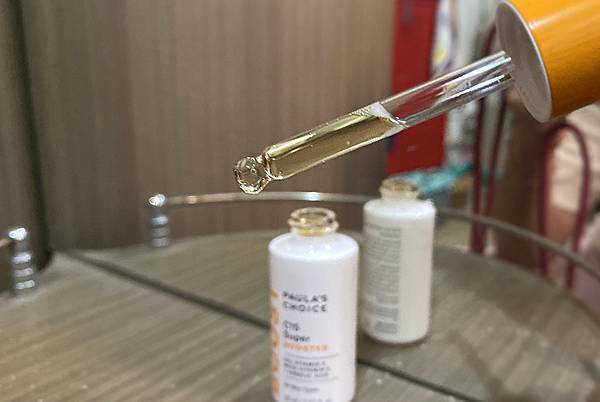 保養品推薦│寶拉珍選「早C晚C」亮白精華│淡斑亮白精華液推薦-10.jpg