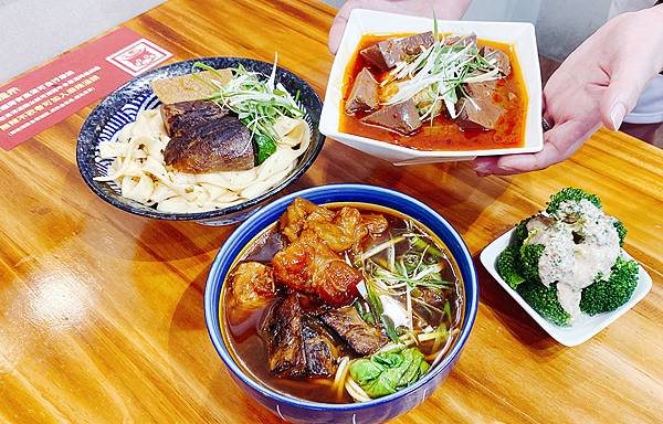 北投牛肉麵推薦│肥滋滋牛肉麵-每日極限100碗│北投隱藏版必推牛肉麵、北投美食-22.jpg 北投牛肉麵推薦│肥滋滋牛肉麵-每日極限100碗│北投隱藏版必推牛肉麵、北投美食-22.jpg