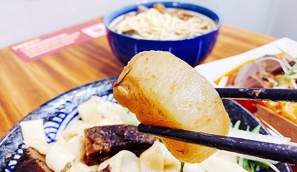 北投牛肉麵推薦│肥滋滋牛肉麵-每日極限100碗│北投隱藏版必推牛肉麵、北投美食-49.jpg 北投牛肉麵推薦│肥滋滋牛肉麵-每日極限100碗│北投隱藏版必推牛肉麵、北投美食-49.jpg