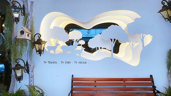 花蓮住宿推薦-路境行旅花蓮文化館-東大門夜市旁住宿-魔幻森林、永無島、登入月球的奇幻空間-花蓮非常推薦的文青商旅,小鹿文娛集團-02.jpg 花蓮住宿推薦-路境行旅花蓮文化館-東大門夜市旁住宿-魔幻森林、永無島、登入月球的奇幻空間-花蓮非常推薦的文青商旅,小鹿文娛集團-02.jpg