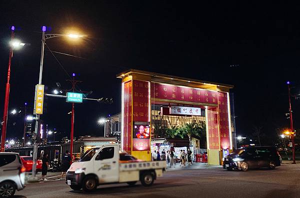 花蓮住宿推薦-路境行旅花蓮文化館-東大門夜市旁住宿-魔幻森林、永無島、登入月球的奇幻空間-花蓮非常推薦的文青商旅，小鹿文娛集團-36.jpg