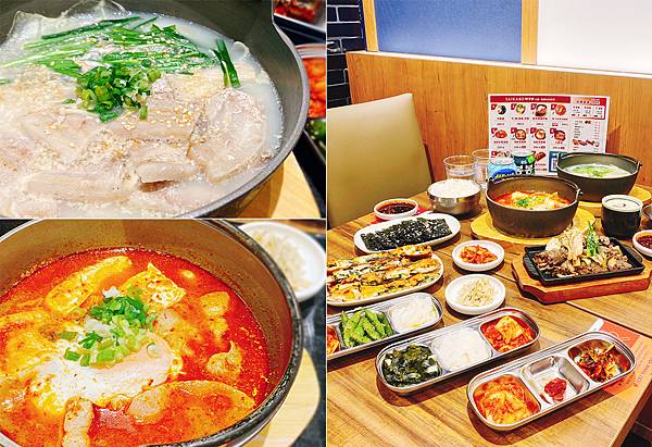 台北信義商圈A13美食地下街【SAIKABO小廚】韓國旬彩料理，府山豬肉湯、海鮮豆腐鍋、海鮮煎餅、鐵板豬肉、炒碼麵，滿滿感受到嫁到日本的韓國妻子對家鄉的思念│台北韓式料理推薦-00.jpg