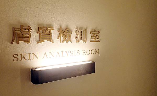 台北打雷射推薦|RedTouch PRO凍態雷射分享│台北東區醫美診所,羅峙錕醫師率領,僅接受預約制的綻妍診所-07.jpg