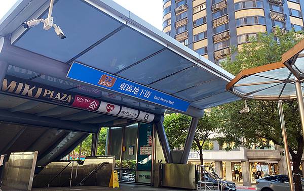 台北打雷射推薦｜RedTouch PRO凍態雷射分享│台北東區醫美診所，羅峙錕醫師率領，僅接受預約制的綻妍診所-02.jpg