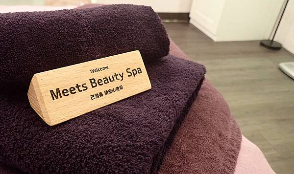 新莊按摩SPA推薦【媄麗有約】精油按摩+岩盤浴,五行精油、爆脂代謝課程│新莊SPA按摩館、推薦按摩師-13.jpg