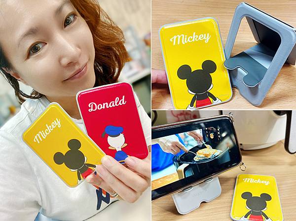 好物推薦│ergomi迪士尼正版授權手機架，在雅街嚴選挖到寶！米奇好朋友手機座，送禮推薦，迪士尼周邊推薦－00.jpg