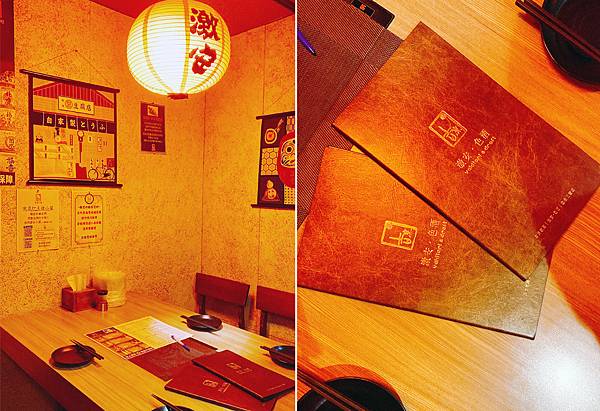 東區居酒屋激安色酒,是台北聚會推薦居酒屋及複合式酒吧-10.jpg 東區居酒屋激安色酒,是台北聚會推薦居酒屋及複合式酒吧-10.jpg