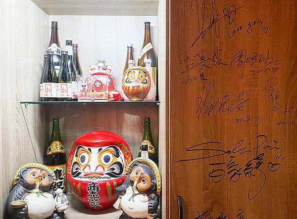 東區居酒屋激安色酒,是台北聚會推薦居酒屋及複合式酒吧-11.jpg 東區居酒屋激安色酒,是台北聚會推薦居酒屋及複合式酒吧-11.jpg