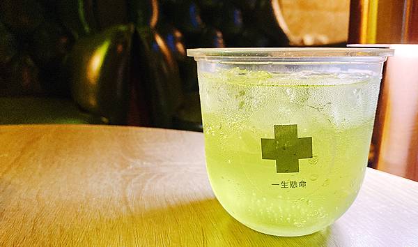 東區居酒屋激安色酒,是台北聚會推薦居酒屋及複合式酒吧-85.jpg 東區居酒屋激安色酒,是台北聚會推薦居酒屋及複合式酒吧-85.jpg