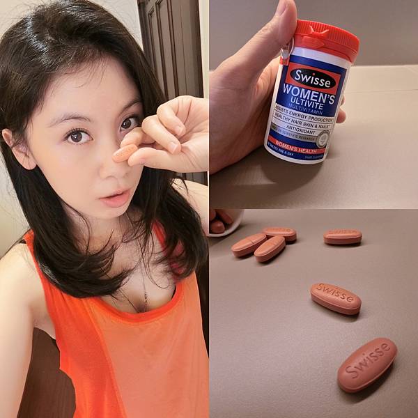 Swisse 多元維他命01.jpg Swisse 多元維他命01.jpg