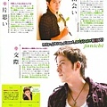 POPOLO(07.09-11) -J2.jpg