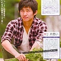 POPOLO(07.09-11) -K1.jpg