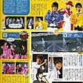 0802popolo-4.jpg