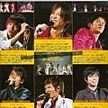 0802popolo-5.jpg