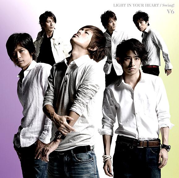消息 V6 New Single Light In Your Heart 9月17日発売決定 Kat Tun V6 J家觀察站 痞客邦