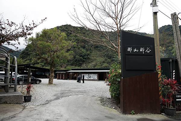 【 住宿 】 宜蘭南澳 5星絕美景色 懶人露營與大自然連結『