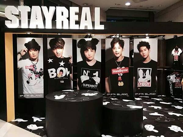 從潮牌 Stay Real 的 POP-UP Store看各時尚品牌的快閃思維