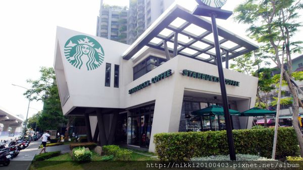 Taichung Starbuck.jpg