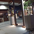 20081114884_調整大小.jpg