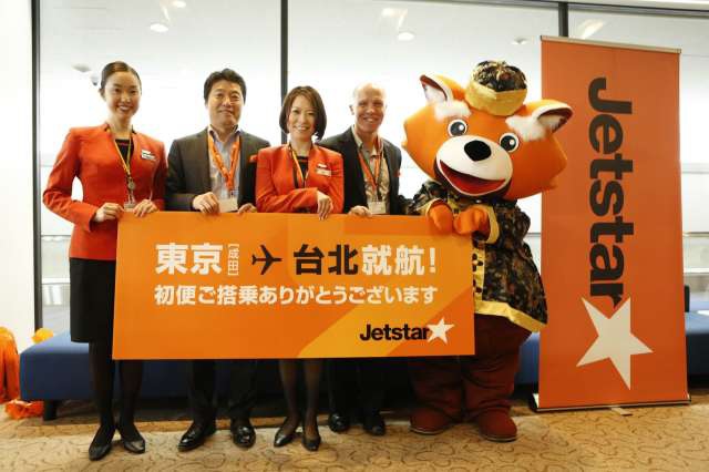 ▲捷星日本開航台北東京航班。（圖／業者提供）