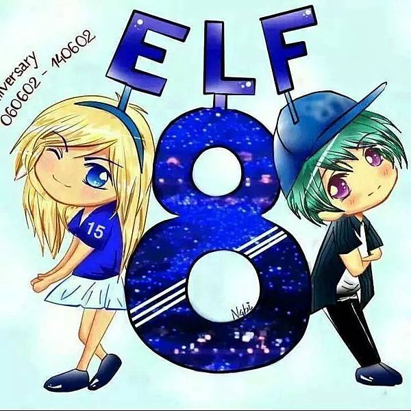 E.L.F 8周年