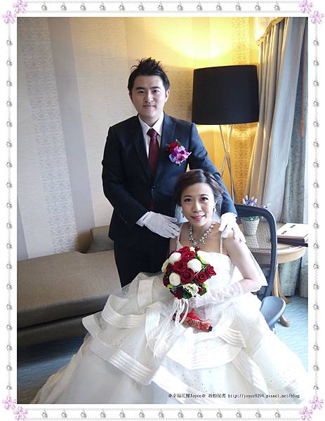 ※幸福花嫁Joyce※  新娘祕書1060225結婚新祕午宴