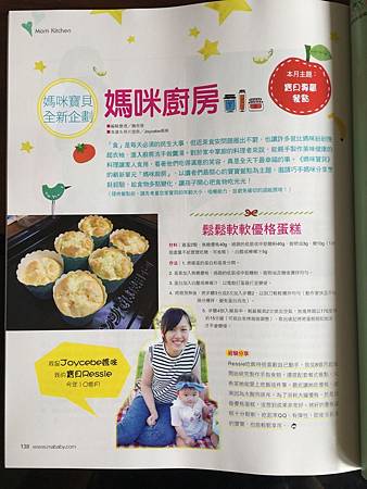 2016-12-16 11.31.33 2016-12-16 11.31.33