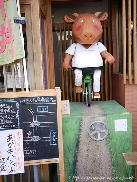 ▉2017九州親子自駕▉由布院-熊本阿蘇市-熊本赤牛-阿蘇神