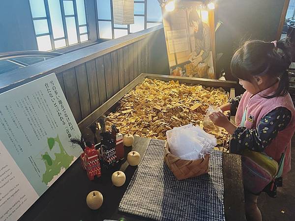 ▉日本青森▉星野集團青森屋住一晚