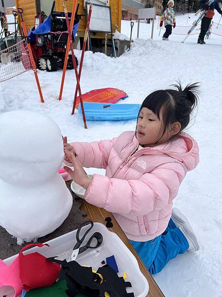 ▉2024日本‧越後湯澤▉湯澤高原滑雪場