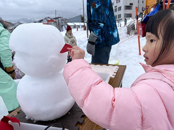▉2024日本‧越後湯澤▉湯澤高原滑雪場