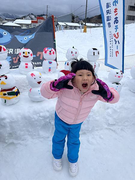 ▉2024日本‧越後湯澤▉湯澤高原滑雪場