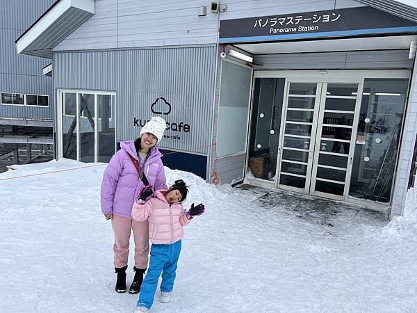 ▉2024日本‧越後湯澤▉湯澤高原滑雪場