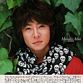 AIBA (2).jpg