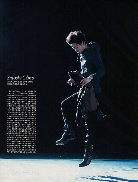 OHNO (4).jpg