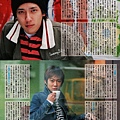 arashi (1).jpg