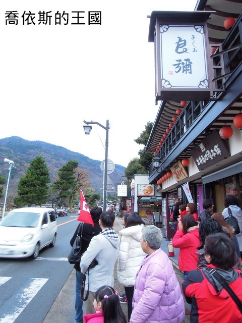 DSCN0242.JPG DSCN0242.JPG