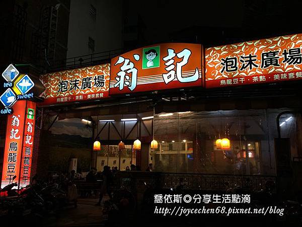 IMG_2192.JPG IMG_2192.JPG