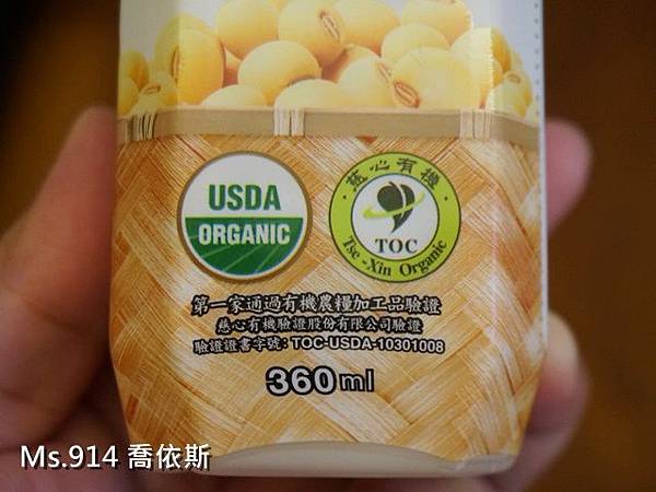 DSC07119.JPG 試用