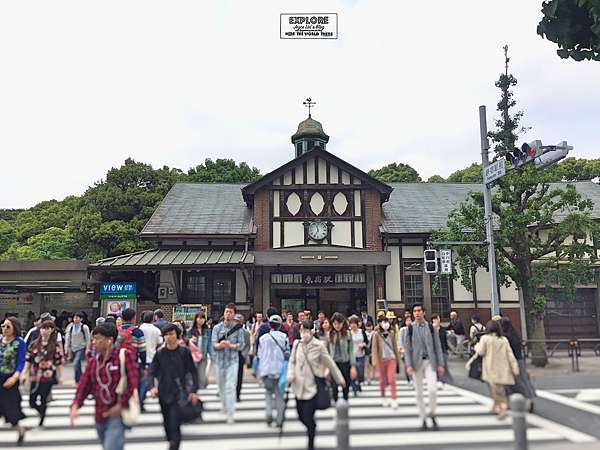 旅 東京 Day3 1 經典原宿車站 隨意逛逛之耍廢第三天 Joyce寫日記 痞客邦 旅 東京 Day3 1 經典原宿車站 隨意逛逛之耍廢第三天 Joyce寫日記 痞客邦