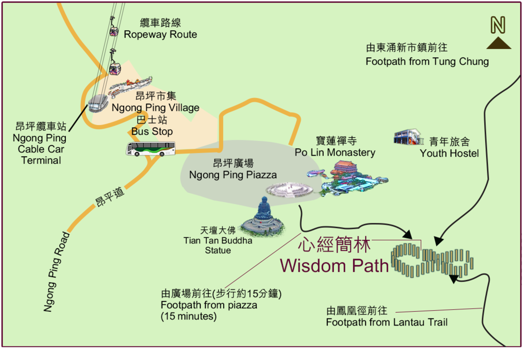 旅香港大屿山世外桃源心经简林79由38条刻有心经之木柱排列成形状