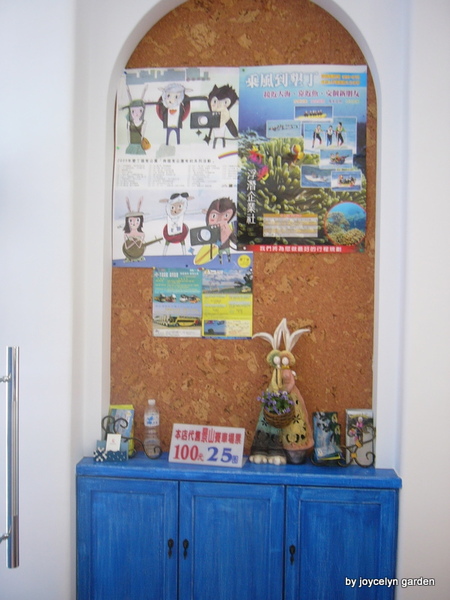 提供墾丁旅遊資訊