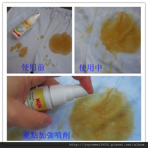 使用_副本 使用_副本