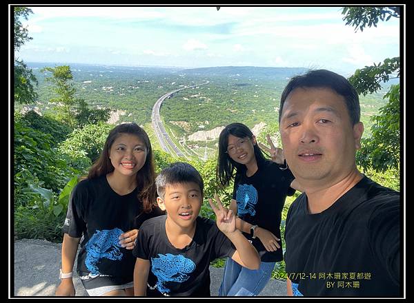 2024/7/12~14 阿木珊家企夏都玩啦~ Part 2