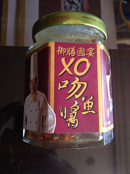 御膳國宴XO吻魚醬 (2)