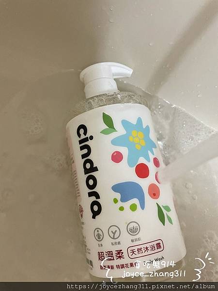 S__84910093 試用